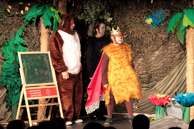 Das Dschungelbuch<br/>Philipp Kraus als KING Lui